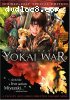 Great Yokai War, The