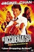 Accidental Spy, The Cover