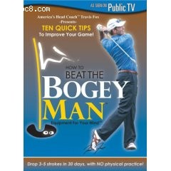 Travis Fox: How To Beat The Bogey Man Cover