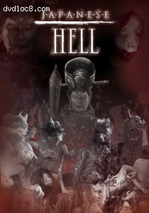 Japanese Hell Cover Japanese Hell Cover