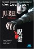 Ju-Rei: The Uncanny