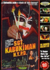 Sgt. Kabukiman, N.Y.P.D. Cover