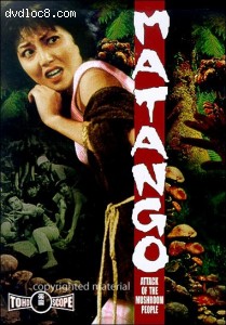 Matango: Attack of the Mushroom People Cover Matango: Attack of the Mushroom People Cover