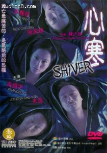 Shiver Cover