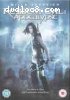Resident Evil: Apocalypse