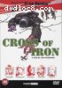 Cross of Iron