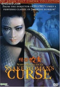 Snake Woman's Curse Cover Snake Woman's Curse Cover