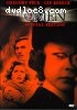 Omen, The