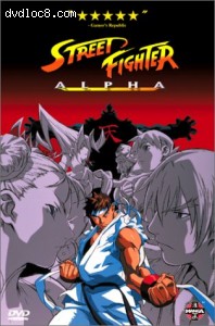Street Fighter Alpha - The Movie Cover