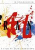 Ran - Criterion Collection