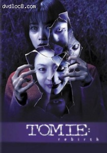 Tomie: Rebirth Cover Tomie: Rebirth Cover