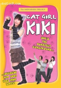 Cat Girl Kiki Cover Cat Girl Kiki Cover