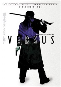 Versus (Director's Cut) (Anamorphic-Widescreen) Cover