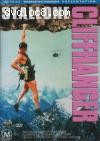 Cliffhanger Cover Cliffhanger Cover