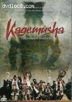 Kagemusha: The Shadow Warrior Cover Kagemusha: The Shadow Warrior Cover