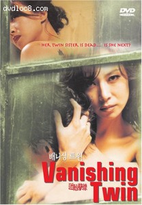 Vanishing Twin Cover
