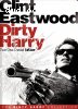 Dirty Harry (Two-Disc Special Edition)