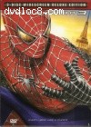 Spider-Man 3 3-Disc Widescreen Deluxe Edition (Target Exclusive) Cover Spider-Man 3 3-Disc Widescreen Deluxe Edition (Target Exclusive) Cover