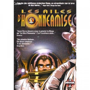 Les Ailes D'Honneamise Cover Les Ailes D'Honneamise Cover