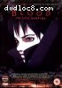 Blood The Last Vampire (Region 2)