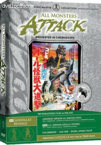 Godzilla - All Monsters Attack / Godzilla's Revenge Cover