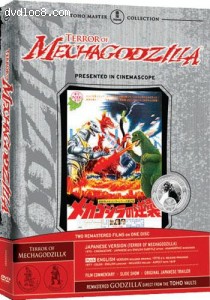 Godzilla - Terror Of Mechagodzilla Cover Godzilla - Terror Of Mechagodzilla Cover