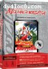 Godzilla - Terror Of Mechagodzilla