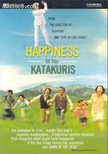 Happiness of the Katakuris, The Cover