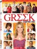 Greek: Season 1 Chapter Two