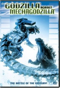 Godzilla Against Mechagodzilla Cover