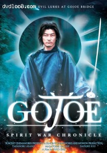 Gojoe: Spirit War Chronicle Cover