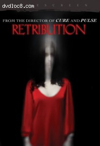 Retribution Cover Retribution Cover