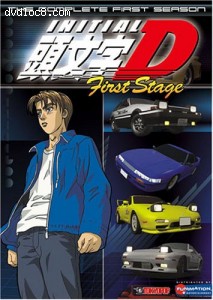 Initial D: First Stage - The Complete First Season Cover Initial D: First Stage - The Complete First Season Cover