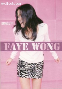 Faye Wong - Karaoke (@ Production House 2000) Cover