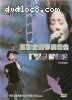Faye Wong - Live in Japan 2001