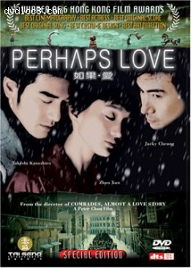 Perhaps Love (Special Edition) Cover Perhaps Love (Special Edition) Cover