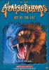 Goosebumps: Cry of the Cat