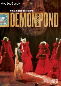 Demon Pond Cover Demon Pond Cover
