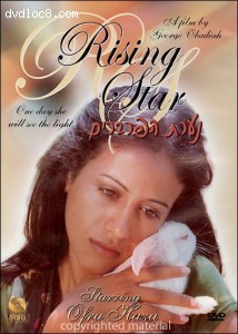 Rising Star Cover Rising Star Cover