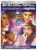 My Blueberry Nights (The Miriam Collection)