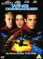 Wing Commander Cover