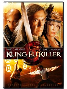 Kung Fu Killer Cover Kung Fu Killer Cover