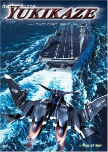 Yukikaze: Volume 2 - Fog of War (Two Disc Set) Cover