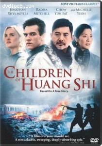 Children of Huang Shi, The Cover