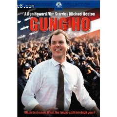 Gung Ho Cover Gung Ho Cover