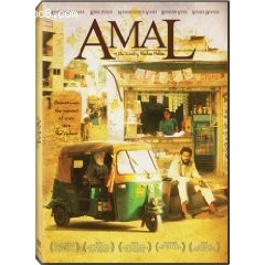 Amal Cover Amal Cover