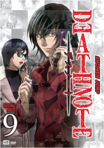Death Note: Volume 9 Cover