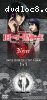 Death Note: Volume 9 - With Limited Edition Figurine