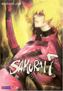Samurai 7: Volume 4 - The Battle For Kanna Cover