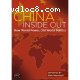 China Inside Out: Bob Woodruff Reports